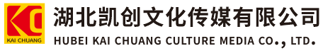  临颍墙体彩绘- 临颍门头店招- 临颍文化墙- 临颍店面装修- 临颍标识牌- 临颍墙体广告 临颍活动搭建- 临颍广告公司-湖北凯创文化传媒有限公司
