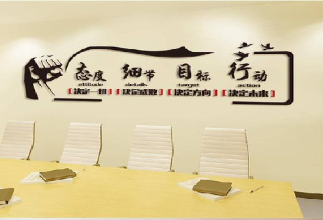  临颍企业文化墙主要展示什么？