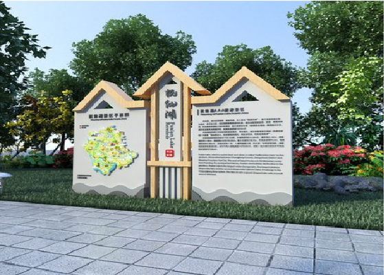  临颍景区标识标牌设计要求。