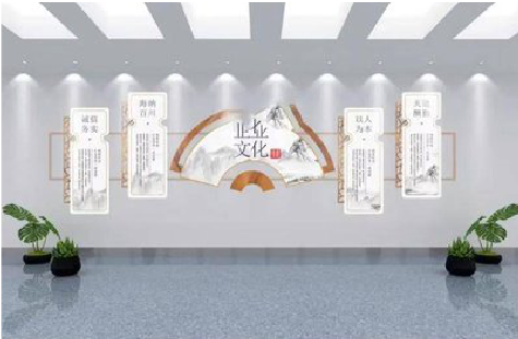  临颍企业文化墙设计的核心要素。