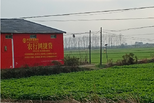  临颍如何防止墙体广告褪色呢？