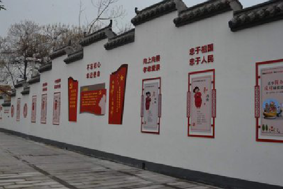  临颍墙体彩绘-乡村文化墙