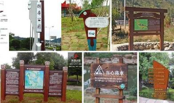  临颍标识标牌具有哪些特点？