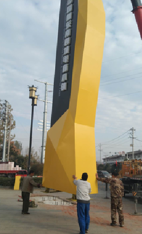  临颍标识标牌的安装方法。