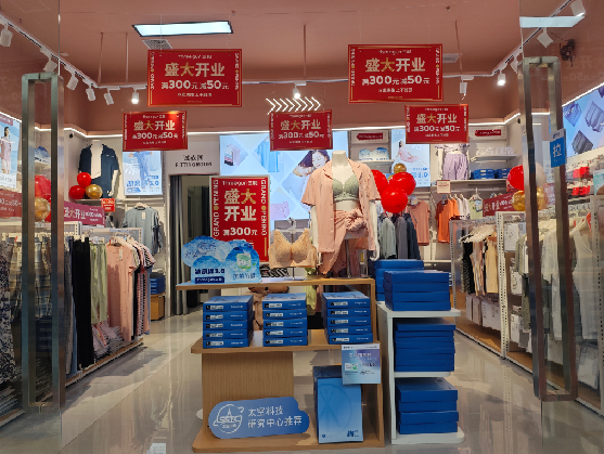  临颍店面装修可以怎么设计？