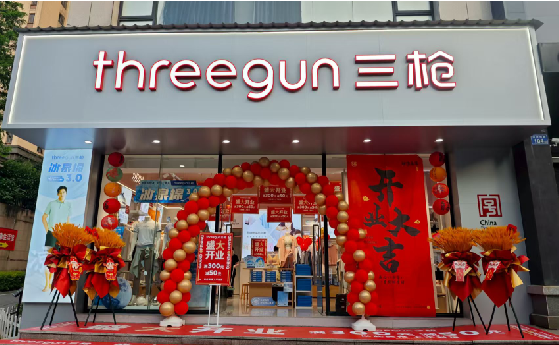  临颍店面装修风格有哪几种及特点？