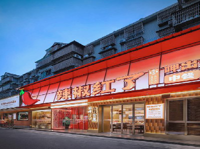  临颍餐饮招牌制作有哪些要点和技巧？