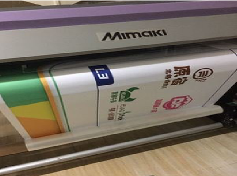  临颍喷印写真褪色的原因。