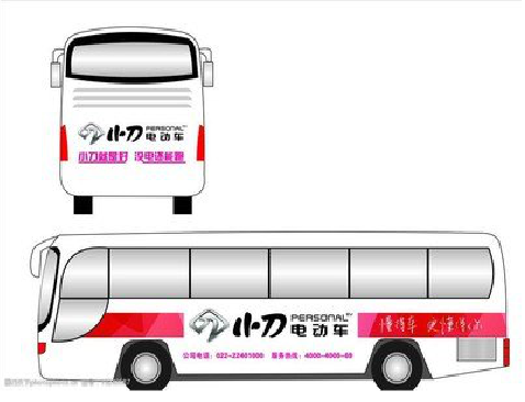  临颍公交车身贴如何完美贴合？