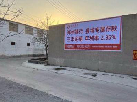  临颍喷绘广告持久的的几大要素。