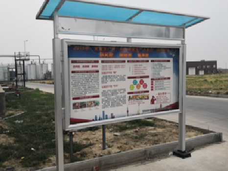  临颍宣传栏制作要注意哪些细节？