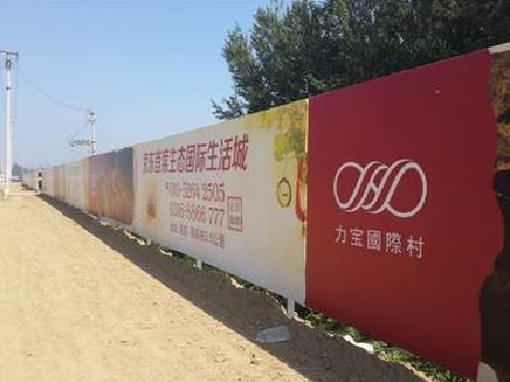  临颍喷绘可以用来喷什么画面？