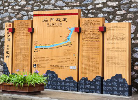  临颍景区标识牌居然有这么多功能，让我来告诉你吧!