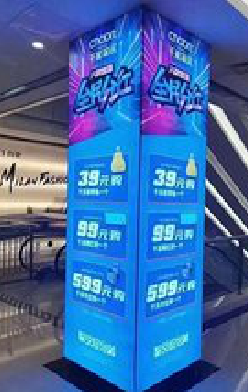  临颍三面立柱灯箱如何制作？