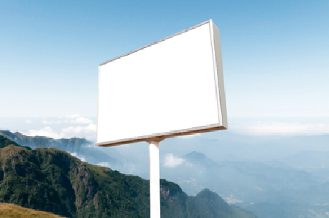  临颍户外广告变革的趋势。